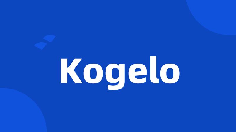 Kogelo