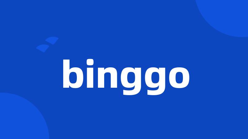 binggo