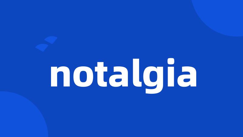 notalgia