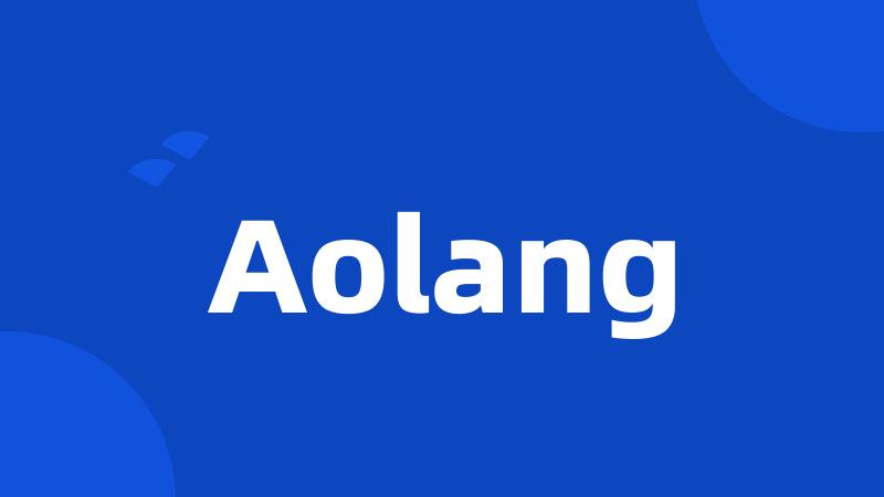 Aolang