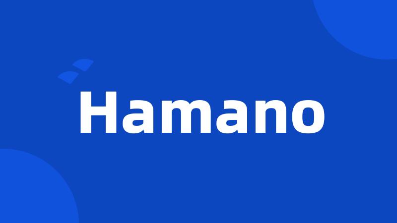 Hamano