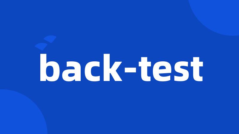 back-test