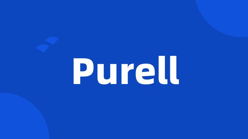 Purell