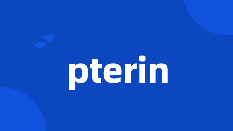 pterin