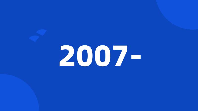 2007-