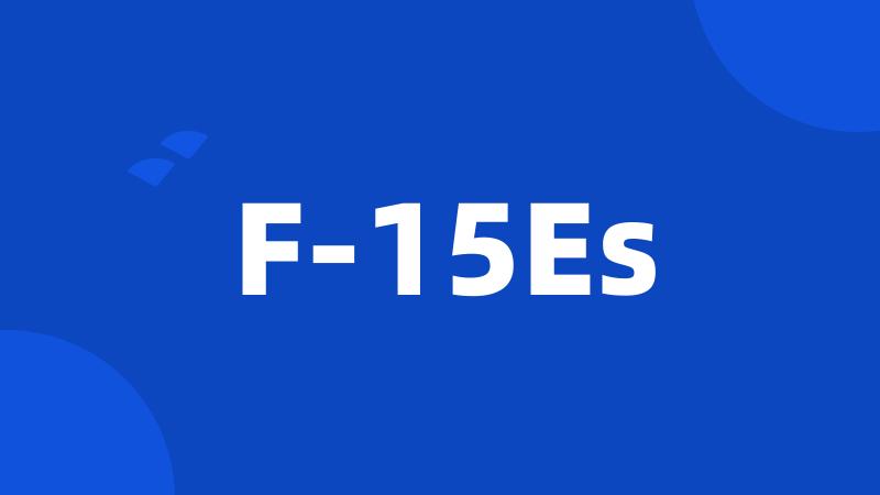 F-15Es