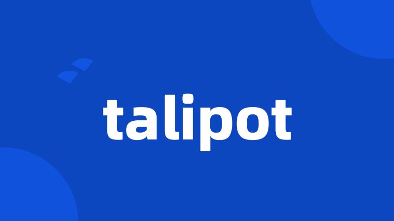 talipot