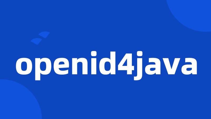 openid4java