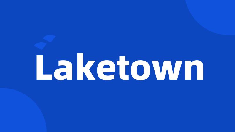 Laketown