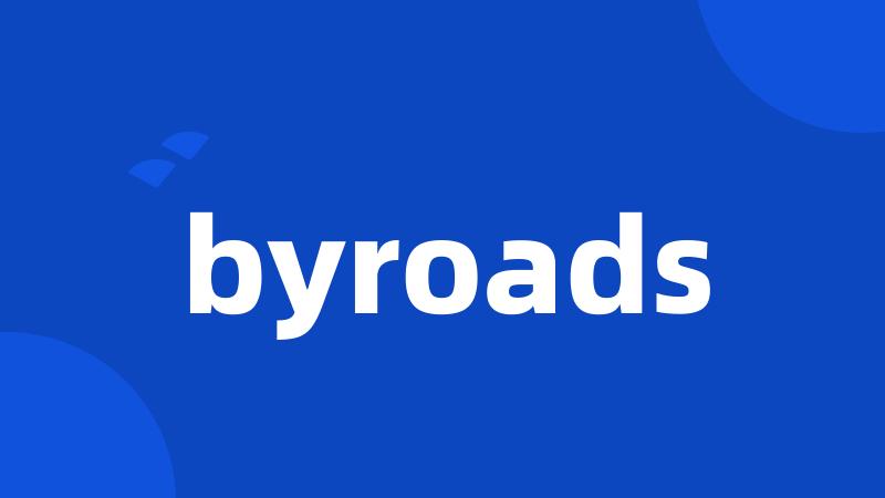 byroads