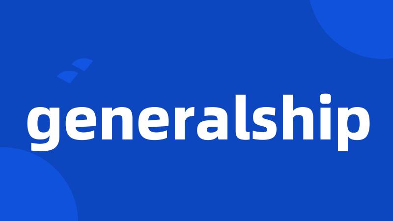 generalship