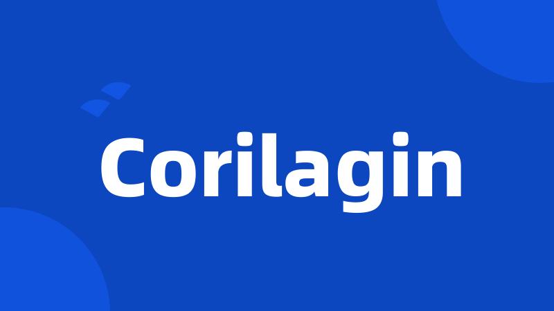 Corilagin