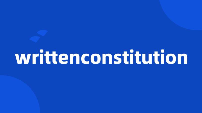 writtenconstitution