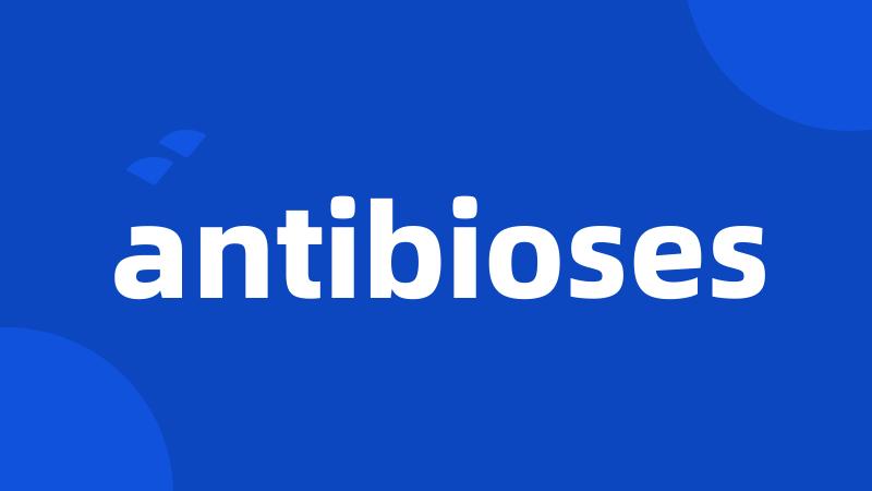 antibioses