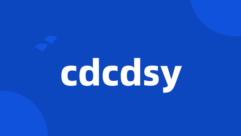 cdcdsy