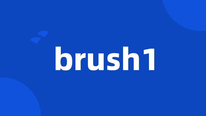 brush1