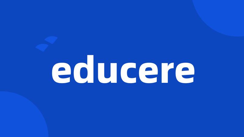 educere