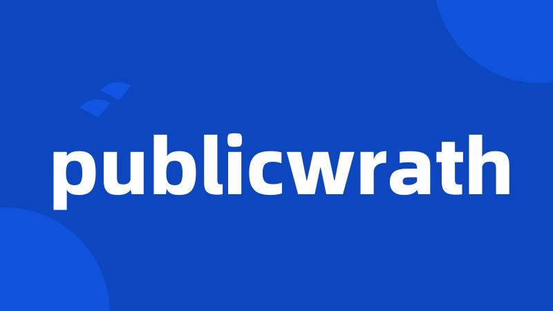 publicwrath