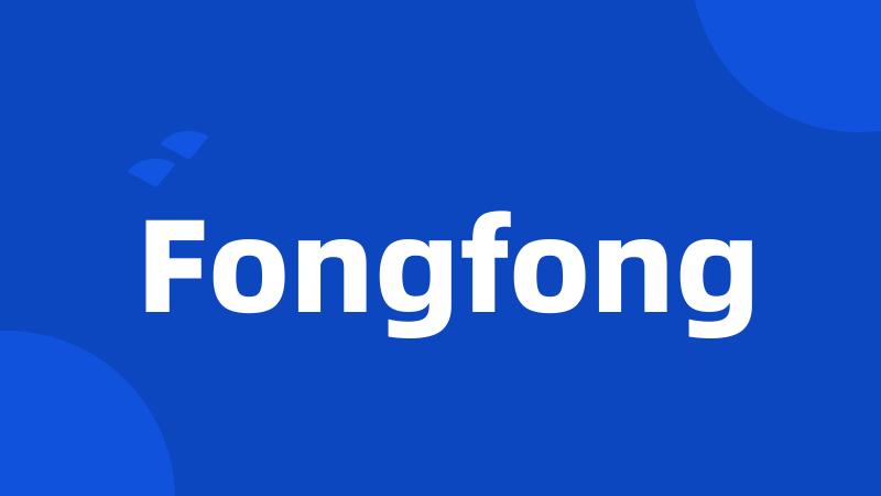 Fongfong