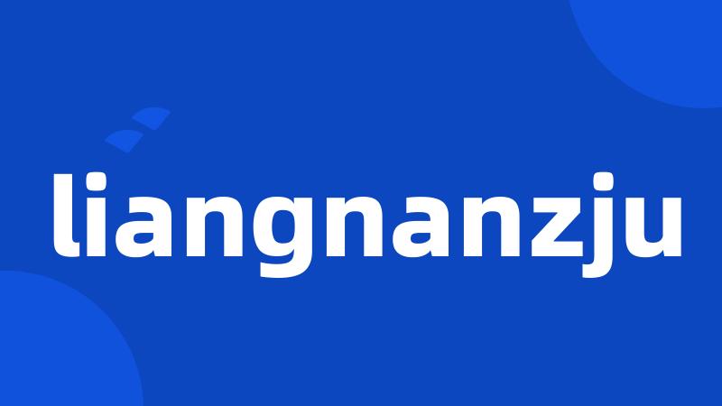 liangnanzju