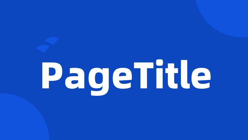 PageTitle