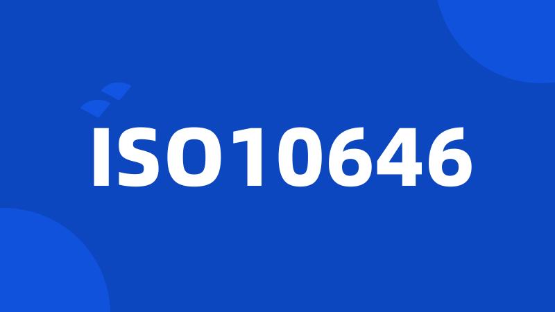 ISO10646