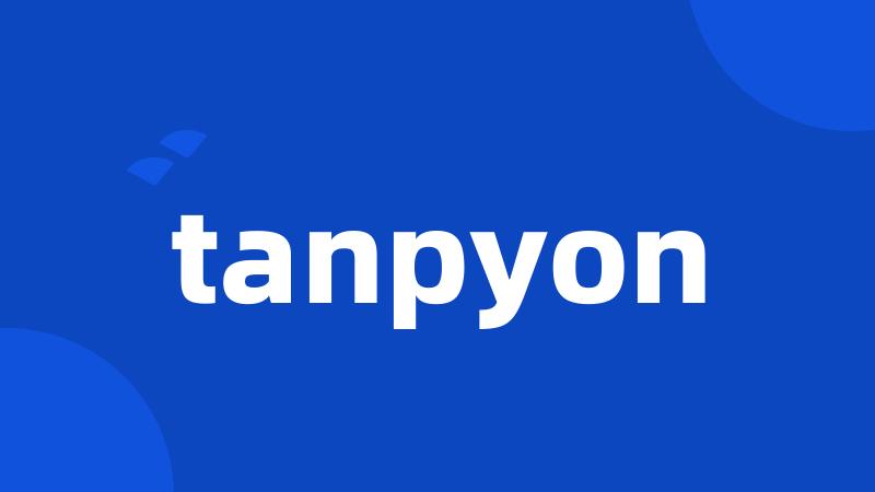 tanpyon