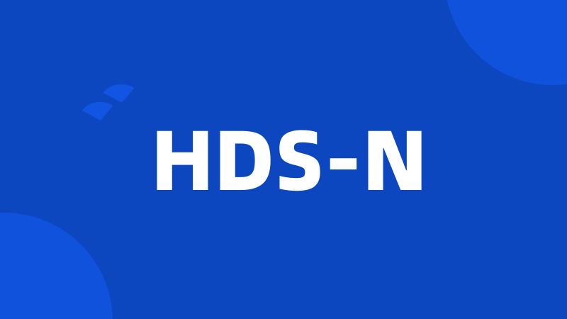 HDS-N