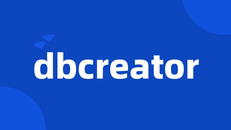 dbcreator