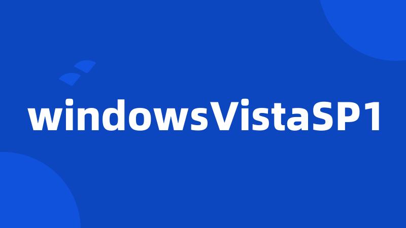 windowsVistaSP1