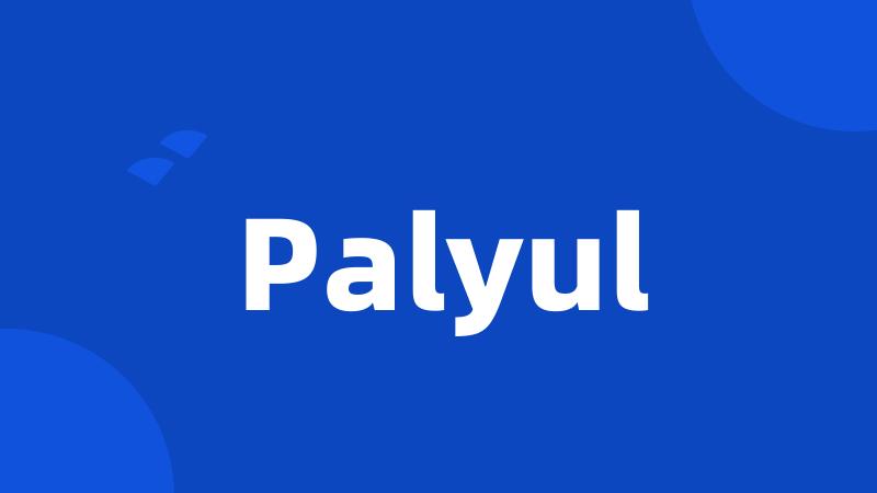 Palyul