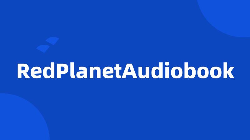 RedPlanetAudiobook