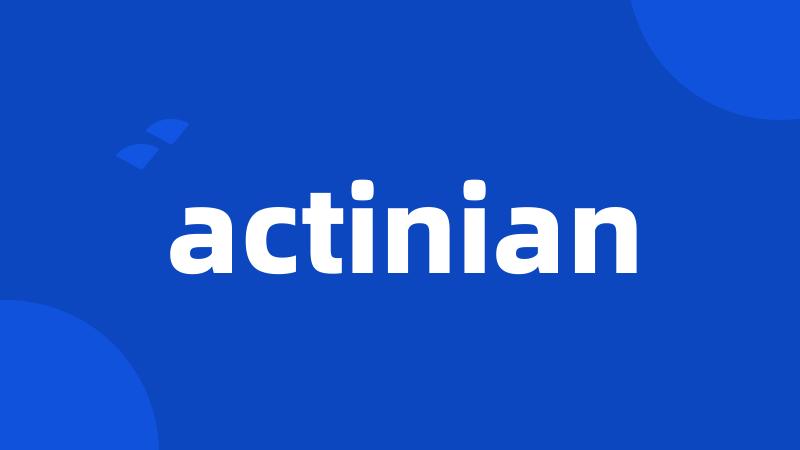 actinian