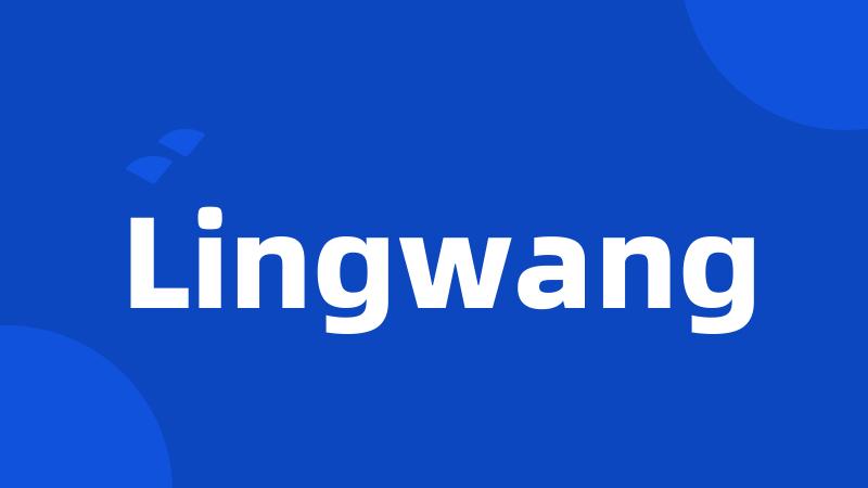 Lingwang