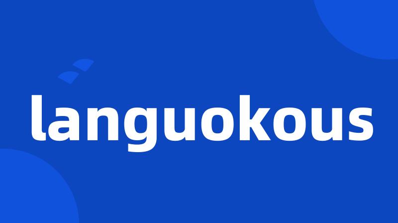 languokous