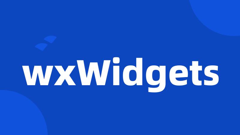 wxWidgets