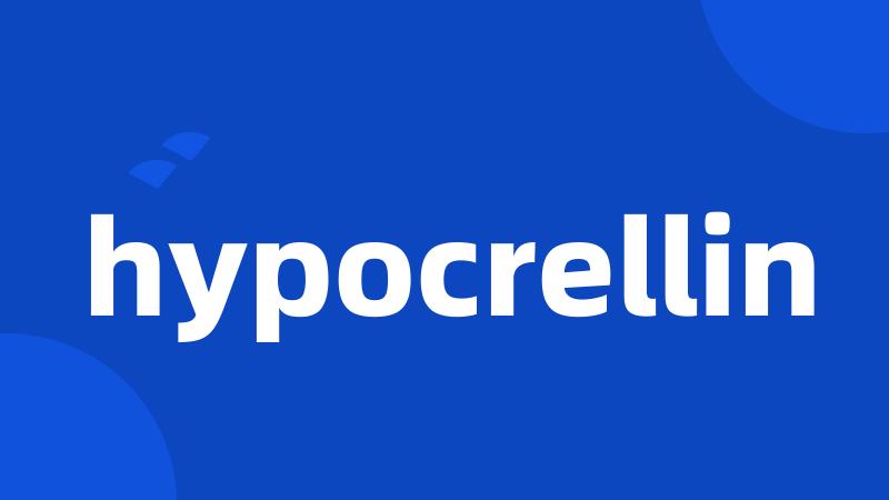 hypocrellin