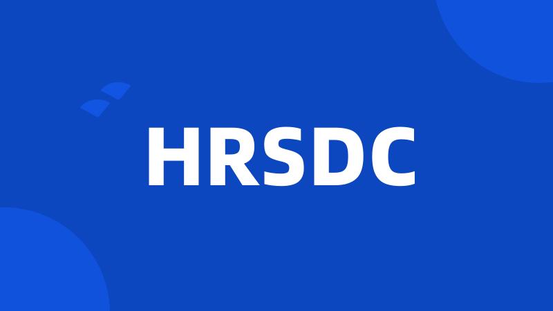 HRSDC