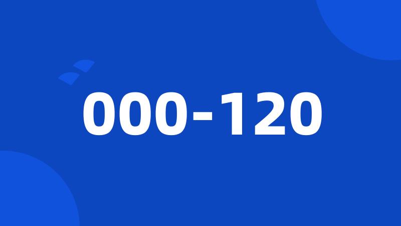 000-120