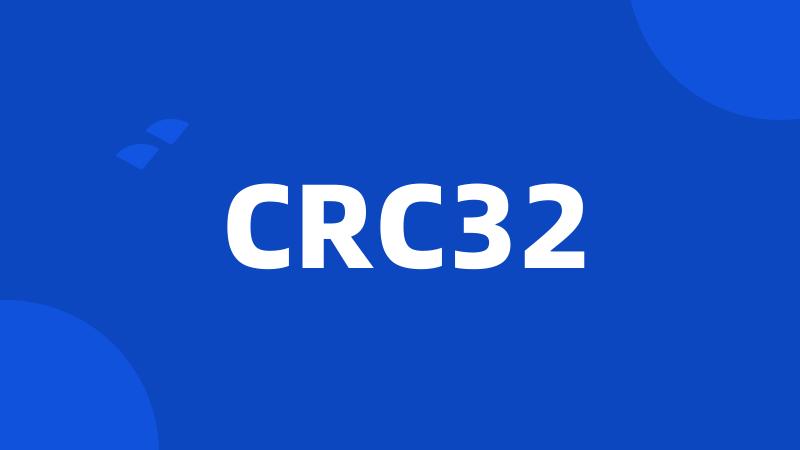 CRC32