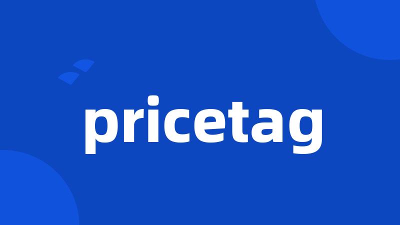 pricetag