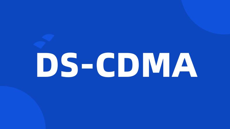 DS-CDMA