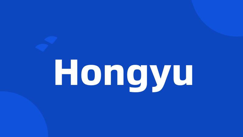 Hongyu