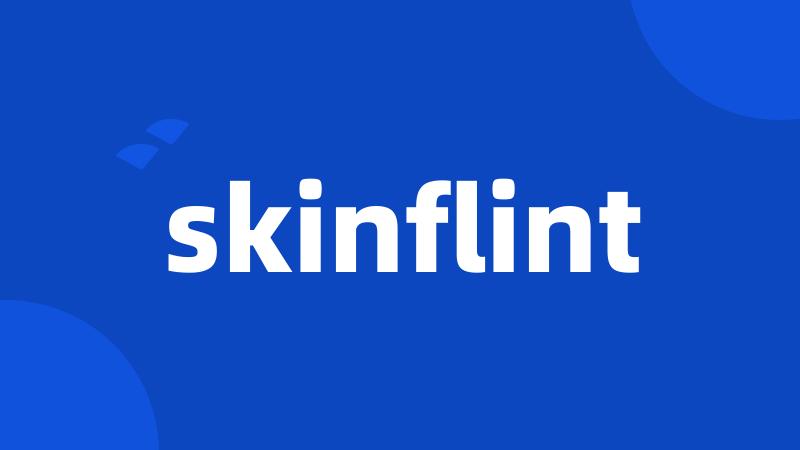 skinflint