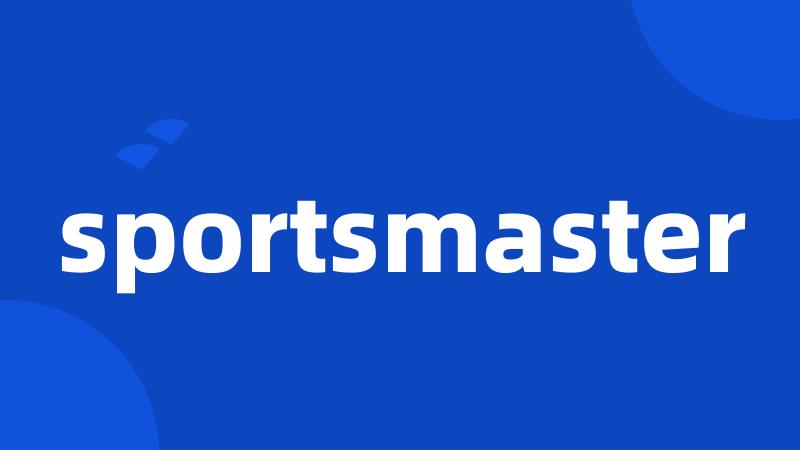 sportsmaster