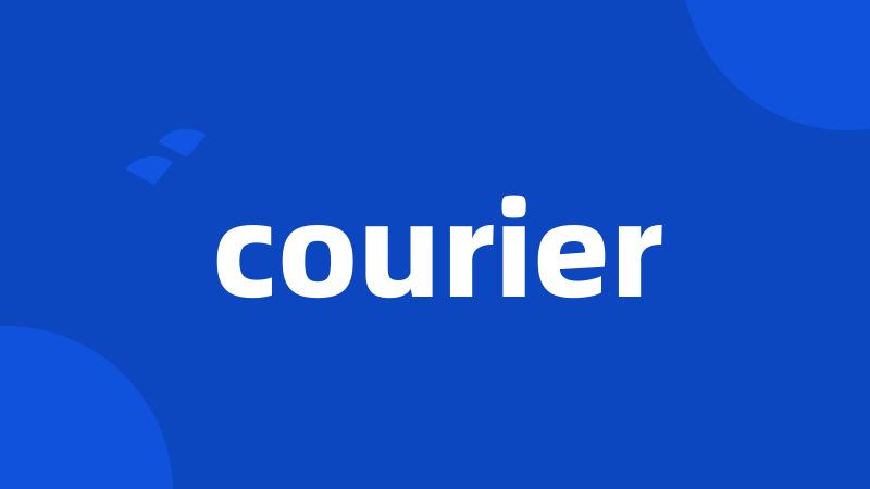 courier