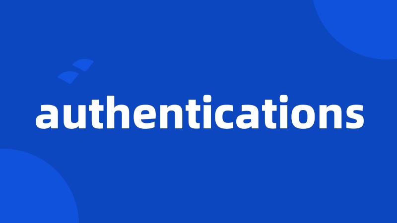 authentications