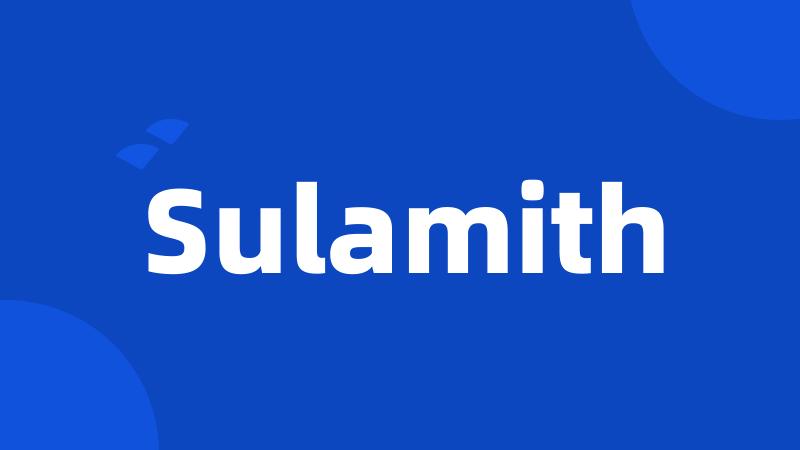 Sulamith