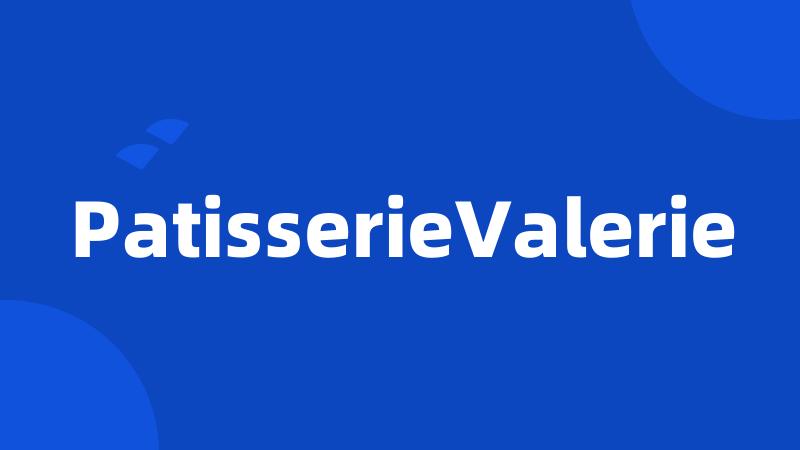 PatisserieValerie