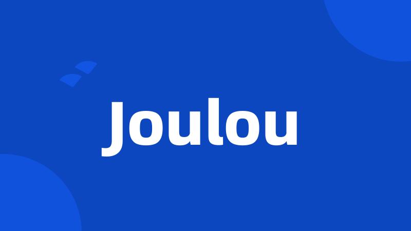 Joulou